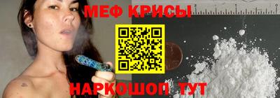 прущие грибы Уссурийск