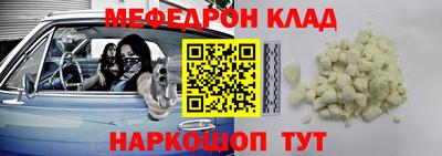 гашишное масло Усть-Джегута