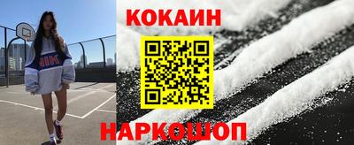 прущие грибы Уссурийск