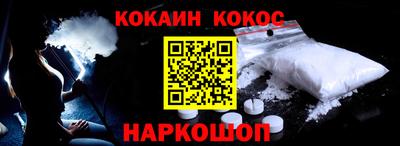 прущая мука Чебаркуль