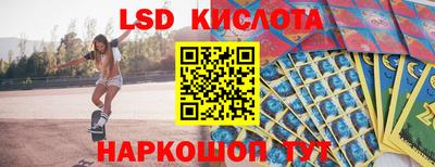 гашишное масло Усть-Джегута