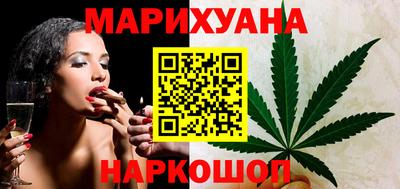 ALPHA-PVP Чебоксары