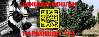 винт Усть-Илимск