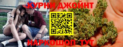 винт Усть-Илимск