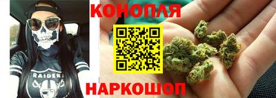 ALPHA-PVP Чебоксары