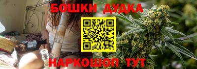 винт Усть-Илимск