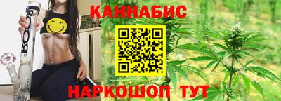 меф Чапаевск