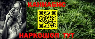 ALPHA-PVP Чебоксары