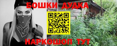 прущая мука Чебаркуль