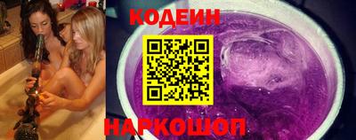 гашишное масло Усть-Джегута