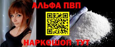 гашишное масло Усть-Джегута