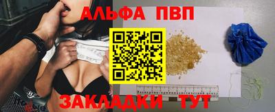 прущая мука Чебаркуль