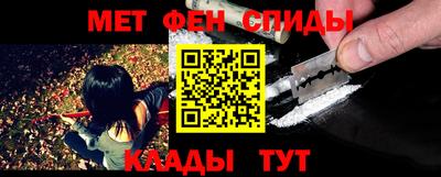 винт Усть-Илимск