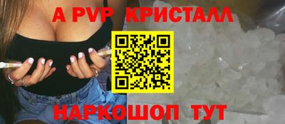 прущая мука Чебаркуль